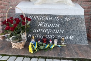 На Дрогобиччині вшанували пам&rsquo;ять ліквідаторів аварії на ЧАЕС