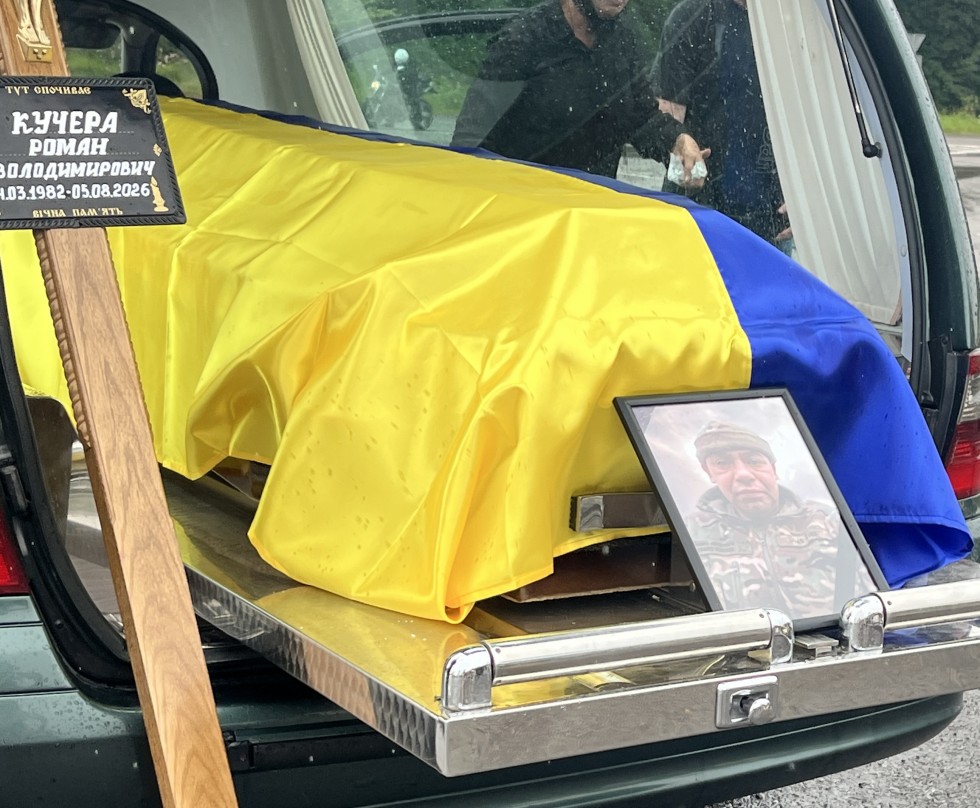 У Дрогобицькій громаді прощаються зі захисником Романом Кучерою