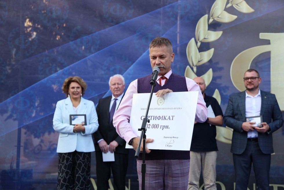 Лавреати Х Міжнародної премії імені Івана Франка скерують левову частку премії на підтримку захисників України