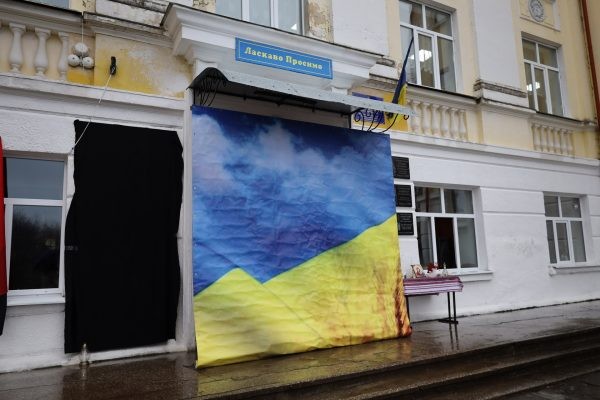 У Бориславі освятили пам&rsquo;ятні таблиці полеглим воїнам &ndash; випускникам ЗЗСО № 1