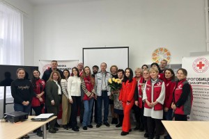 У Дрогобичі відкрили навчально-тренінговий центр &ldquo;Red Cross Education&rdquo;