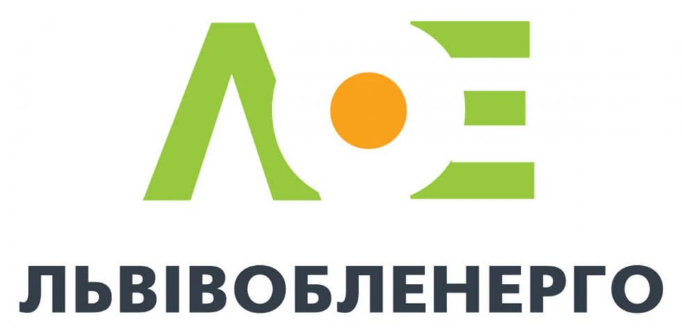 Групи у Telegram про відключення світла: &laquo;Львівобленерго&raquo; закликає користуватися офіційними джерелами інформації