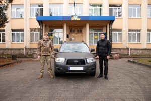 Автівка для ЗСУ: Дрогобицька РВА передала ще один транспортний засіб для військовослужбовців