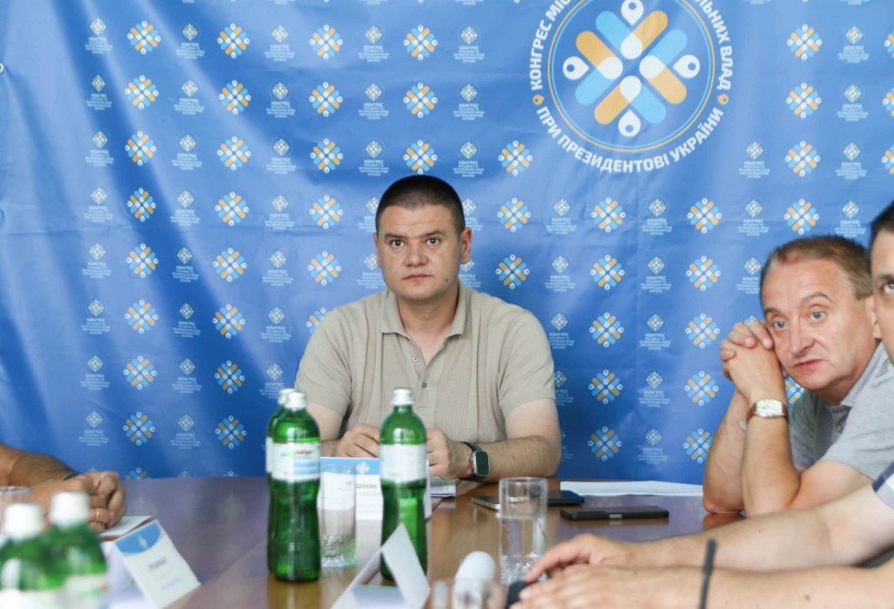 Відбулися Конгресові слухання щодо підготовки закладів освіти до нового навчального року Відбулися Конгресові слухання щодо підготовки закладів освіти до нового навчального року