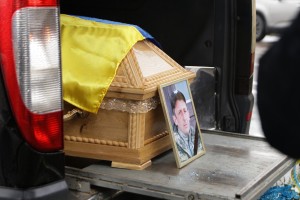 Дрогобиччина прощається із героєм Степаном Голубінкою