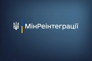 Інформаційна безпека для родин зниклих безвісти: про що потрібно пам&rsquo;ятати