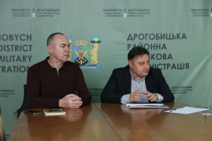У Дрогобицькій РВА відбулась зустріч представників бізнесу, ОСББ та керівництва місцевого &laquo;Ощадбанку&raquo; щодо державної програми &laquo;Доступні кредити&raquo;