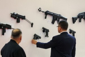 Реєстр зброї - один з інструментів контролю та зручний сервіс для громадян