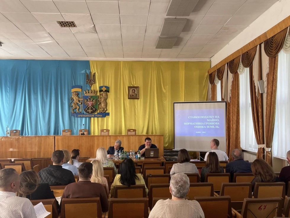 У Дрогобицькій РВА провели семінар з питань управління земельними ресурсами громад
