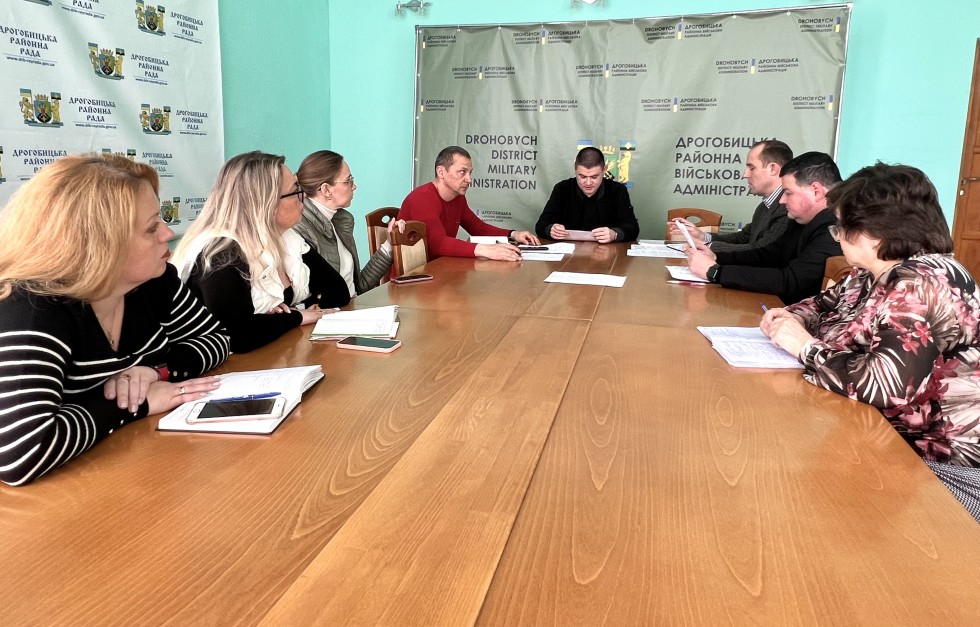 У Дрогобицькій РВА провели чергове засідання районної комісії з питань погашення заборгованості з виплати заробітної плати У Дрогобицькій РВА провели чергове засідання районної комісії з питань погашення заборгованості з виплати заробітної плати