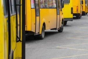 Львівська ОВА оголосила результати конкурсу з перевезення пасажирів на приміських маршрутах у Дрогобицькому районі