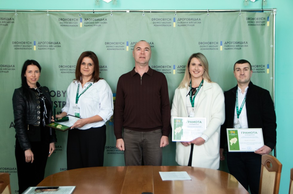 У Дрогобицькій районній адміністрації привітали колектив територіального центру з десятиріччям створення системи сервісних центрів МВС