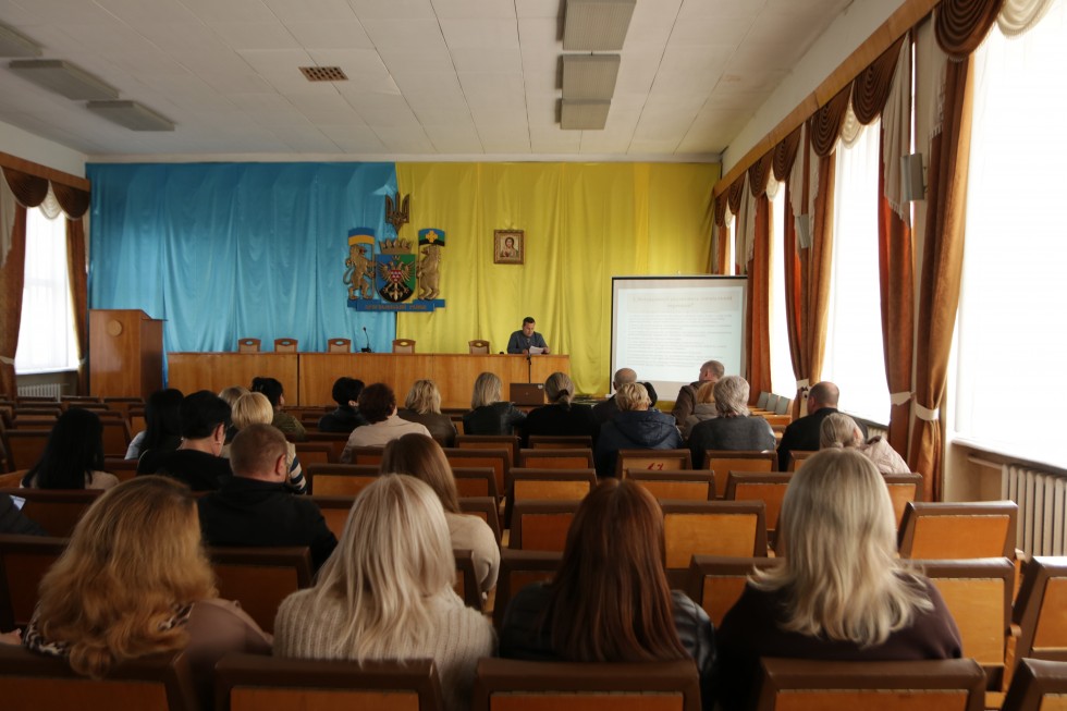 У Дрогобицькій РВА відбулися навчання щодо спеціальної перевірки та застосування Закону &laquo;Про адміністративну процедуру&raquo;