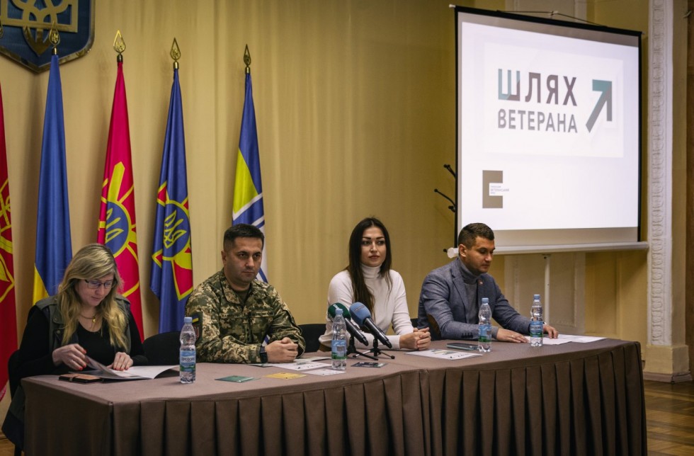 Український ветеранський фонд презентував путівник &laquo;Шлях ветерана&raquo;: де його можна отримати