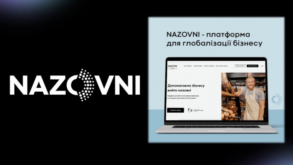 NAZOVNI &ndash; міжнародна платформа для глобалізації бізнесу