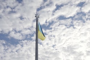 З Днем Незалежності України 2025