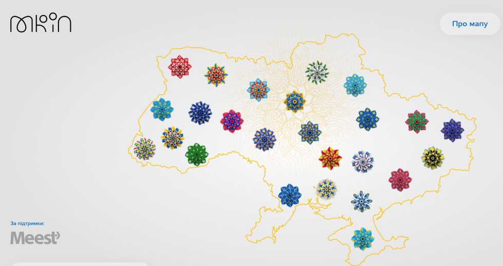 Мінкульт створило Цифрову мапу подій до Дня Незалежності України