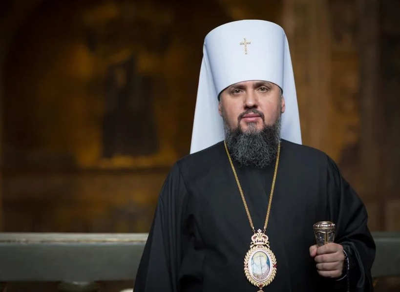 Завтра Дрогобич відвідає Блаженніший Епіфаній