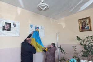 У селі Вороблевичі відкрили меморіальну дошку Михайлу Патину У селі Вороблевичі відкрили меморіальну дошку Михайлу Патину