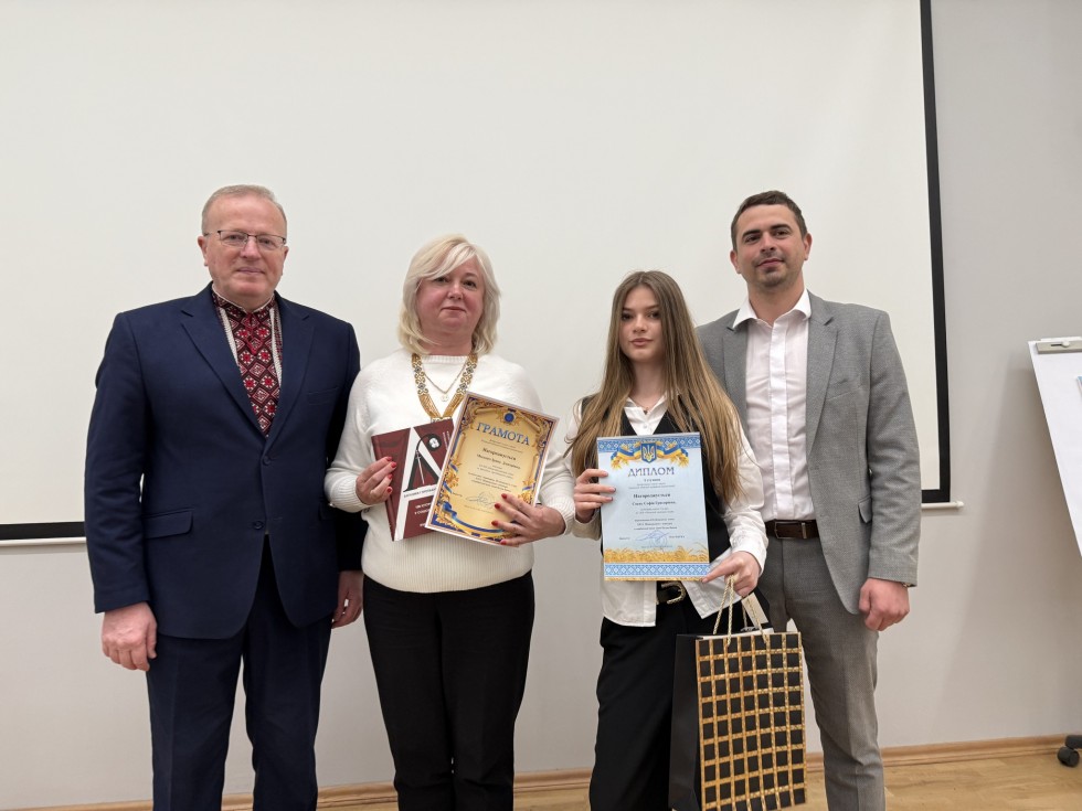 У Львові відзначили переможців обласного етапу конкурсів імені Петра Яцика та Тараса Шевченка &mdash; серед них четверо учнів із Дрогобиччини
