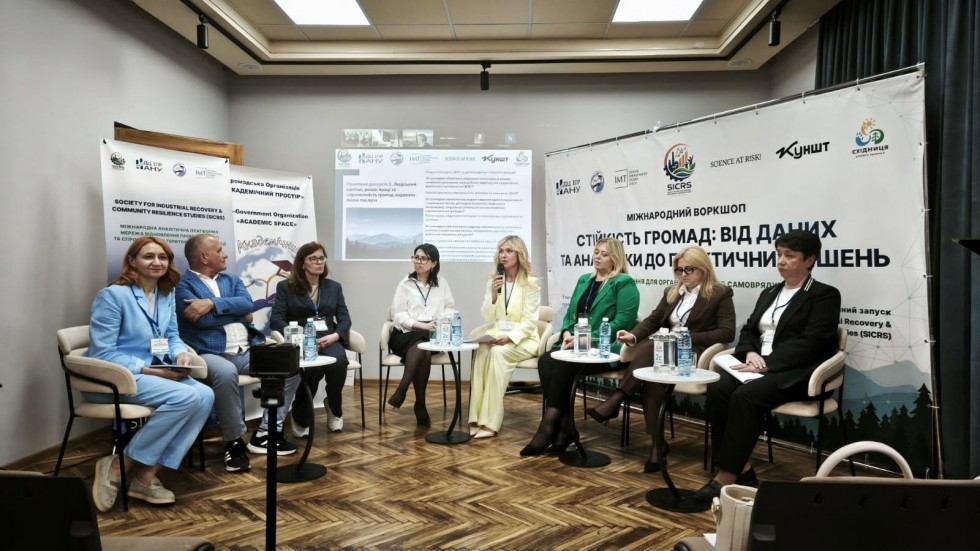Гранти, навчання та підтримка роботодавців: як служба зайнятості допомагає громадам Дрогобиччини Гранти, навчання та підтримка роботодавців: як служба зайнятості допомагає громадам Дрогобиччини