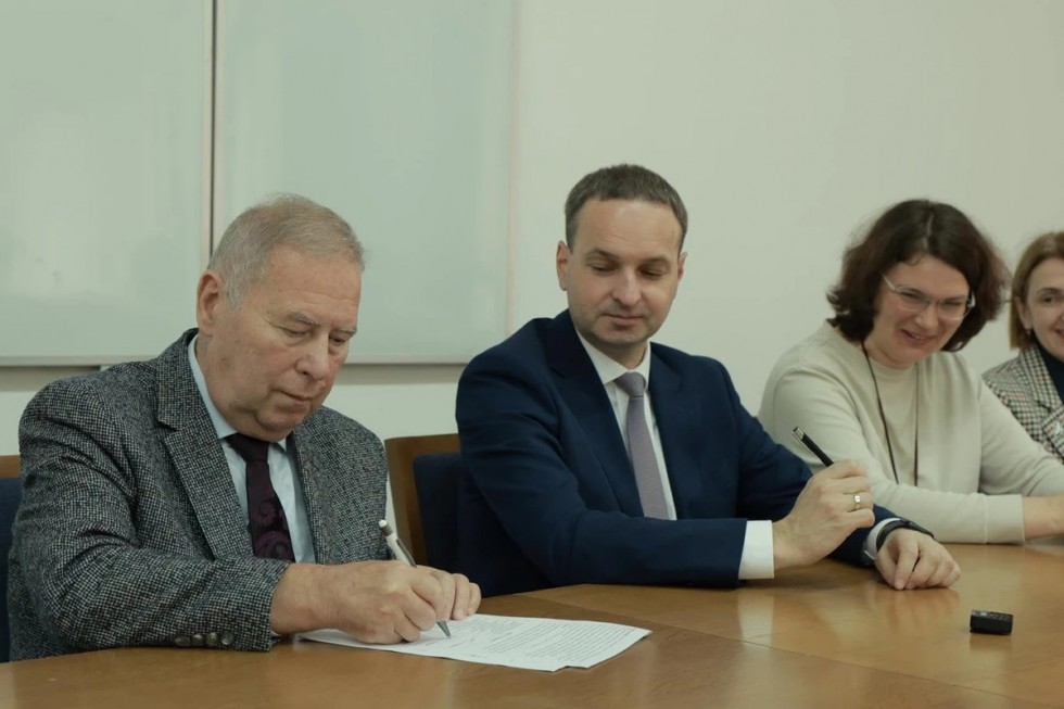 Освіта, наука і бізнес: у Львові створюють науковий парк «БіоМедТех» Освіта, наука і бізнес: у Львові створюють науковий парк «БіоМедТех»