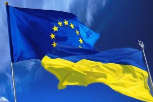 Українська мова офіційно внесена в систему перекладів Єврокомісії &mdash; eTranslation