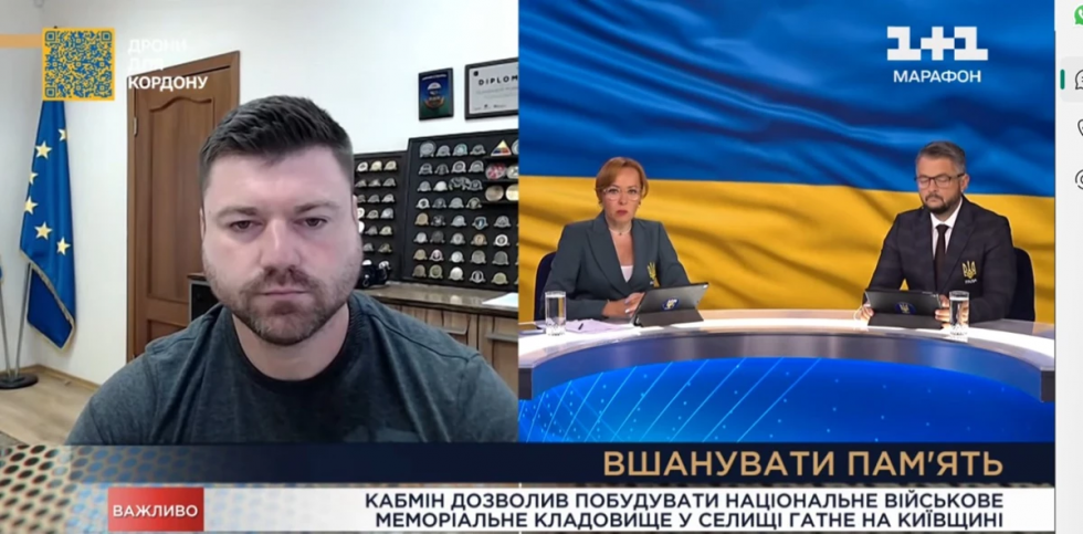 Вперше в історії: в Україні створюють Національне військове меморіальне кладовище Вперше в історії: в Україні створюють Національне військове меморіальне кладовище