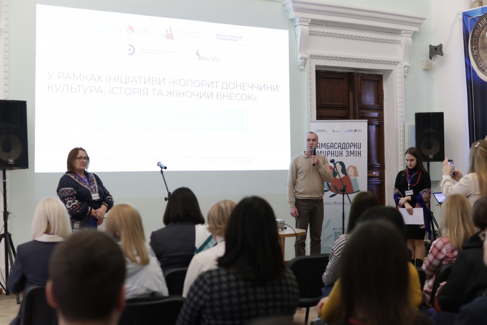 «Донеччина поруч»: у Дрогобичі відбувся культурно-мистецький фестиваль про унікальність культури степової частини України «Донеччина поруч»: у Дрогобичі відбувся культурно-мистецький фестиваль про унікальність культури степової частини України