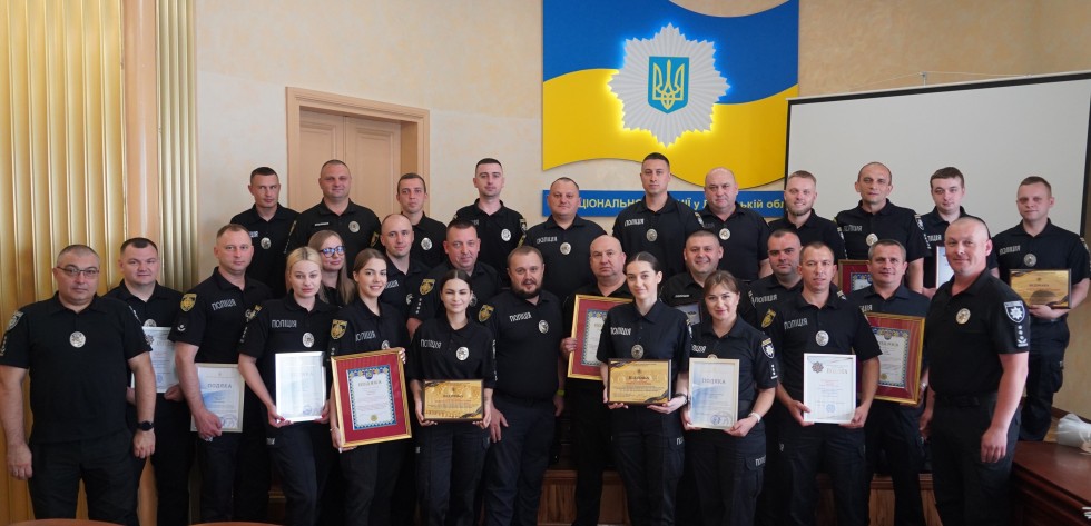 Дільничного офіцера з Дрогобицького району відзначили у Львівській ОВА Дільничного офіцера з Дрогобицького району відзначили у Львівській ОВА