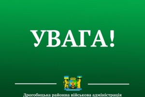 Енергетики відновлюють електропостачання мешканцям Львівщини