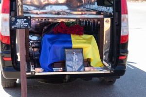 Дрогобиччина прощається зі захисником Романом Пентаком