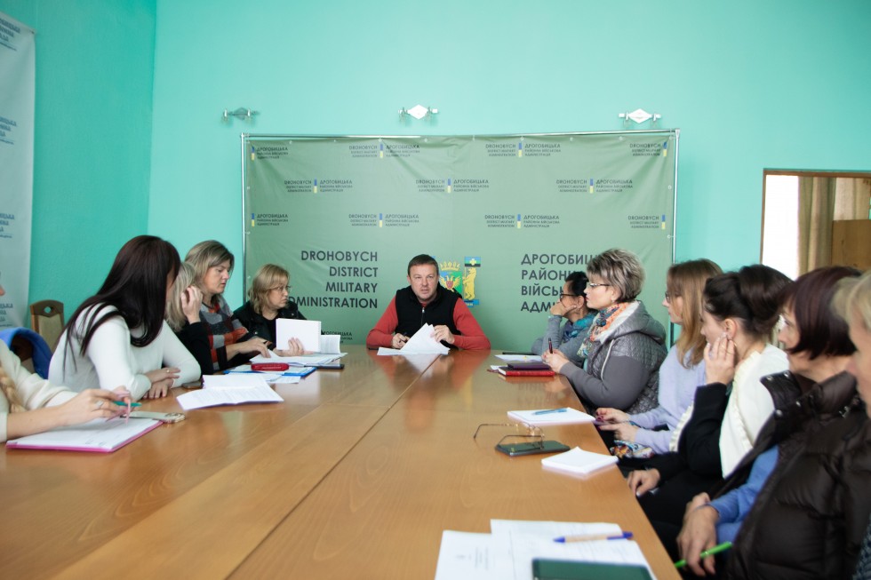 У Дрогобицькій РВА провели нараду щодо протидії домашньому насильству