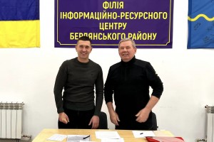 У Трускавці запрацював «Теплий Хаб» для вимушених переселенців із Бердянського району У Трускавці запрацював «Теплий Хаб» для вимушених переселенців із Бердянського району