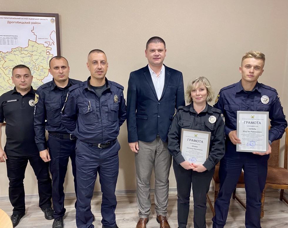 Дрогобицьких поліцейських відзначили з нагоди другої річниці створення служби протидії домашньому насильству