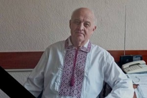 Дрогобицька РВА висловлює співчуття  з приводу смерті керівника Дрогобицького районного відділу ДУ &laquo;Львівського обласного центру контролю та профілактики хвороб МОЗ України&raquo; Ореста Біля