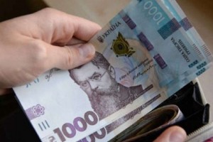 Кому пропонують зарплату понад 30 тис. грн?