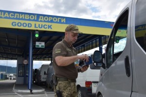 Від сьогодні розширюються можливості виїзду за кордон для українських чоловіків віком до 23 років Від сьогодні розширюються можливості виїзду за кордон для українських чоловіків віком до 23 років