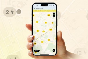 Знаходьте укриття в кілька кліків у смартфоні. Нова послуга в Дії