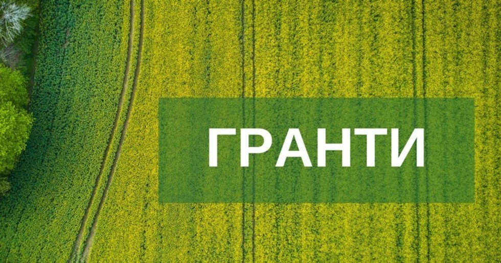 На створення центрів агроскаутингу скерують понад 20 мільйонів гривень: як подати заявку