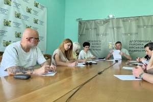 Результати засідання комісії з відбору фахівців із супроводу ветеранів та демобілізованих осіб: рекомендували кандидата на цю посаду у Трускавецьку громаду
