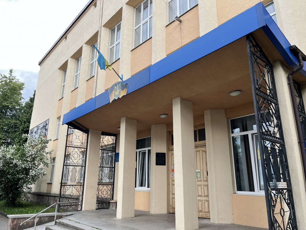 Дрогобицька районна державна адміністрація запрошує до команди!