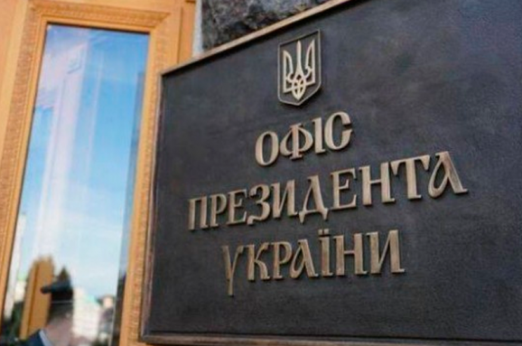 Українській владі вдалося стабілізувати курс гривні