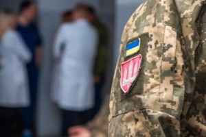 Як військовослужбовцю оформити групу інвалідності в новій системі оцінювання