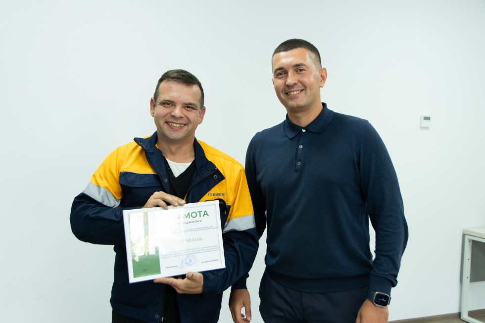 Степан Кулиняк привітав колектив Дрогобицького управління експлуатації газового господарства з професійним святом