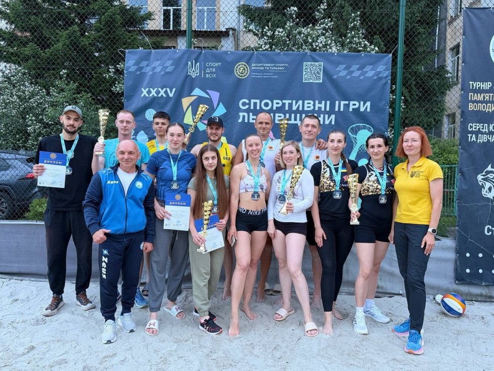 Дрогобицькі спортсменки здобули срібло на обласних змаганнях з пляжного волейболу