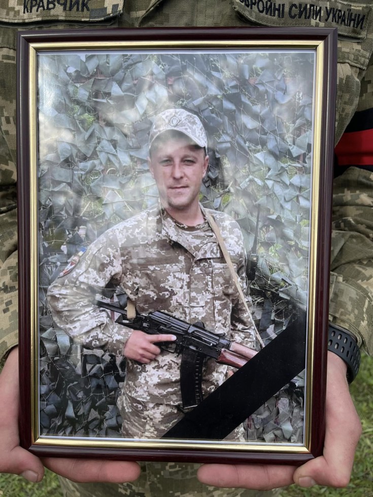 Прощання із загиблим воїном, військовослужбовцем військової частини А0693 Михайлом Біликом