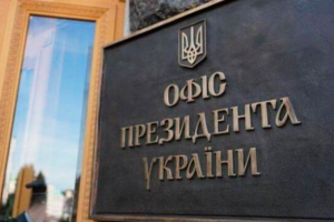 Українській владі вдалося стабілізувати курс гривні