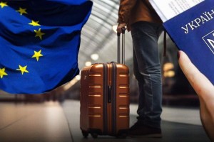 Дрогобицька та Бориславська громади беруть участь у проєкті YOUA: що це означає та чим корисно Дрогобицька та Бориславська громади беруть участь у проєкті YOUA: що це означає та чим корисно