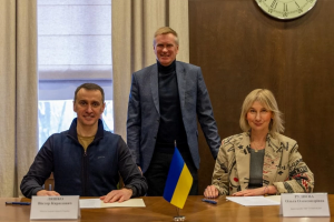 МОЗ та Superhumans Center підписали меморандум про співпрацю